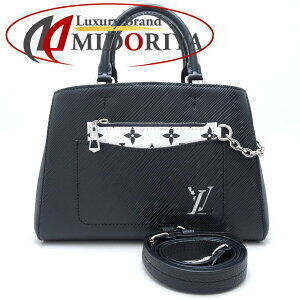 Louis Vuitton Epi Marelle Tote Bag Noir Black